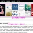 澳门今晚开奖结果出来2023澳门